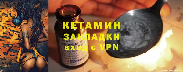 мефедрон мука Каменка