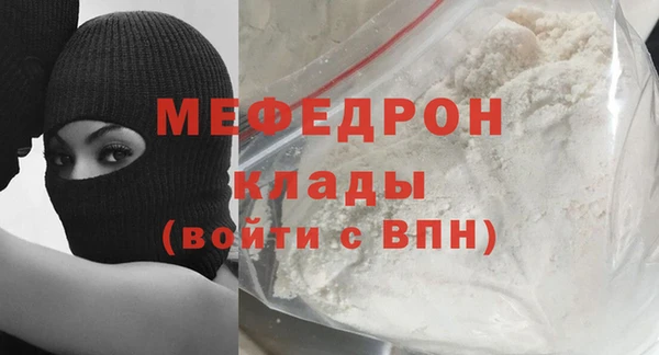 ПСИЛОЦИБИНОВЫЕ ГРИБЫ Каменногорск