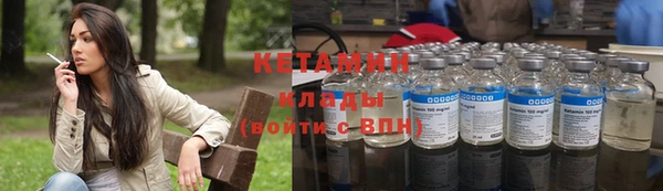 ПСИЛОЦИБИНОВЫЕ ГРИБЫ Каменногорск