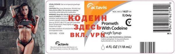 ПСИЛОЦИБИНОВЫЕ ГРИБЫ Каменногорск