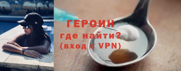 мефедрон мука Каменка
