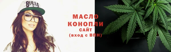 мефедрон мука Каменка