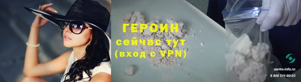 ПСИЛОЦИБИНОВЫЕ ГРИБЫ Каменногорск