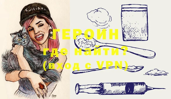 ПСИЛОЦИБИНОВЫЕ ГРИБЫ Каменногорск