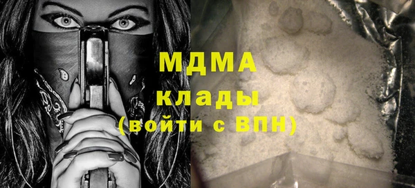 метадон Каменск-Шахтинский