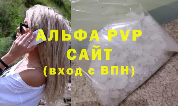 ПСИЛОЦИБИНОВЫЕ ГРИБЫ Каменногорск