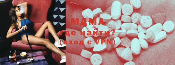 мефедрон мука Каменка