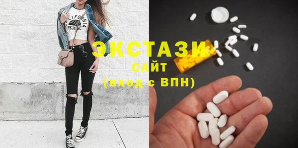 мефедрон мука Каменка