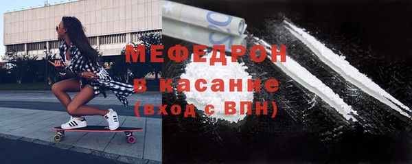 ПСИЛОЦИБИНОВЫЕ ГРИБЫ Каменногорск