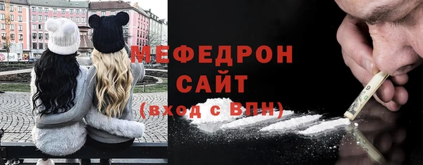ПСИЛОЦИБИНОВЫЕ ГРИБЫ Каменногорск