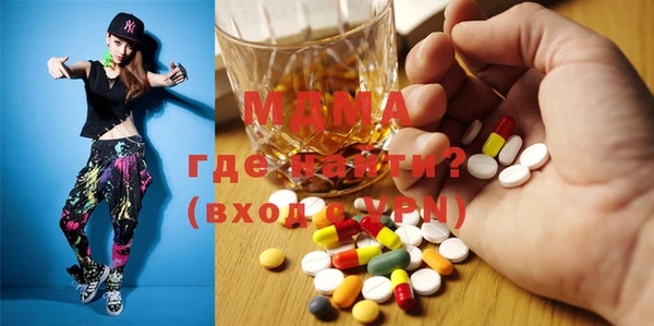 мефедрон мука Каменка