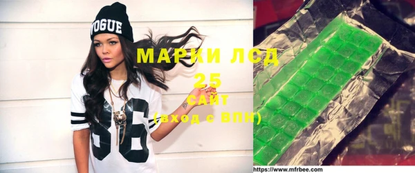 мефедрон мука Каменка