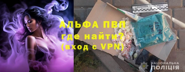 метадон Каменск-Шахтинский