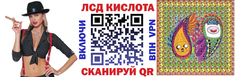 Марки NBOMe 1,5мг  цены наркотик  Хилок 