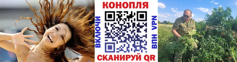 hydra онион  Хилок  Шишки марихуана AK-47 